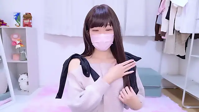 Snapshot of 867_haruna chatting on 11-30-25, 05:50 867 haruna online show from 11-30-25, 05:50