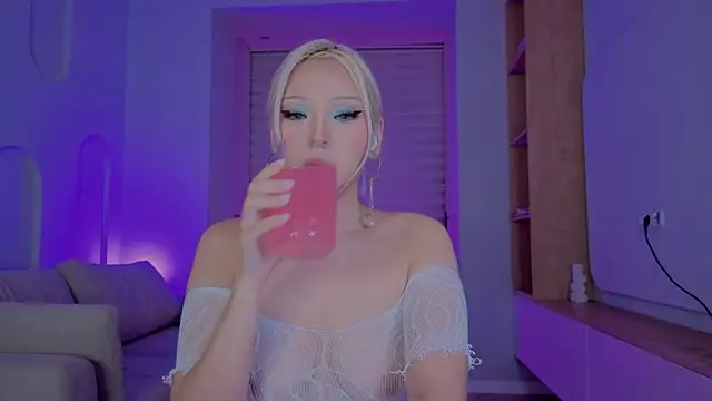 RileyMee online show from 10-11-25, 12:04