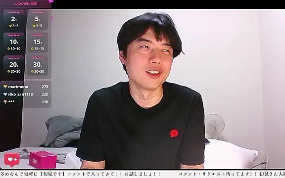 whitebriefboy online show from 04-21-26, 01:42