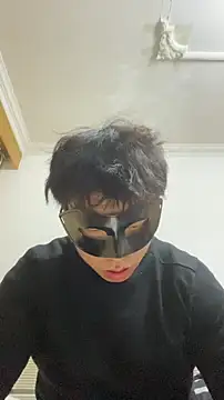 Snapshot of shuai321 chatting on 12-04-24, 01:20 shuai321 online show from 12-04-24, 01:20