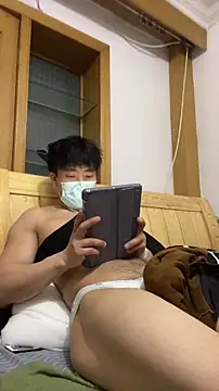 Snapshot of shuai321 chatting on 01-14-25, 03:47 shuai321 online show from 01-14-25, 03:47