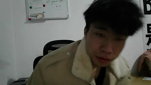 Snapshot of shuai321 chatting on 03-19-25, 01:51 shuai321 online show from 03-19-25, 01:51