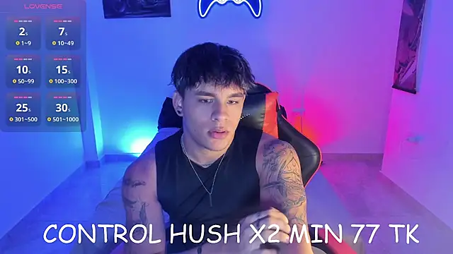 Snapshot of LuciferM_Star chatting on 11-05-25, 01:16 LuciferM Star online show from 11-05-25, 01:16