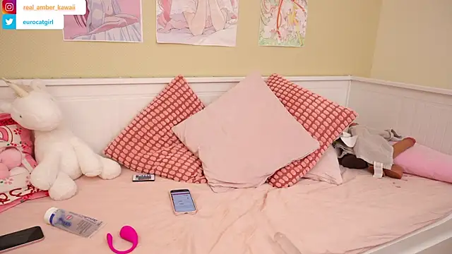 Snapshot of Amber_Kawaii chatting on 03-16-26, 06:34 Amber Kawaii online show from 03-16-26, 06:34