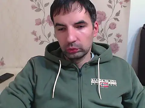 Snapshot of Leo_1617 chatting on 02-08-26, 08:45 Leo 1617 online show from 02-08-26, 08:45