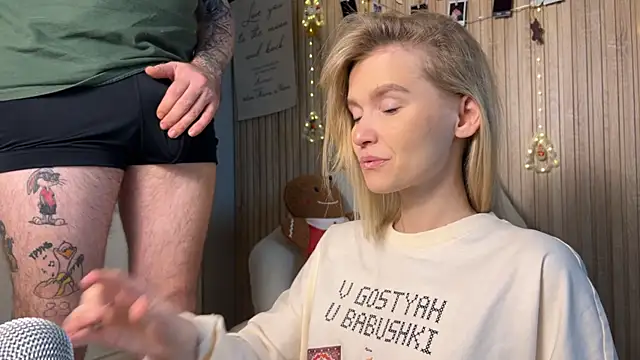 Adelovenick online show from 01-10-26, 07:54