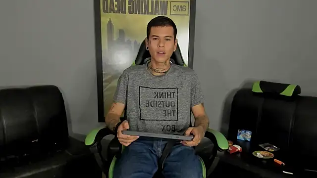 Snapshot of jamesinked_ chatting on 02-04-25, 03:00 jamesinked  online show from 02-04-25, 03:00