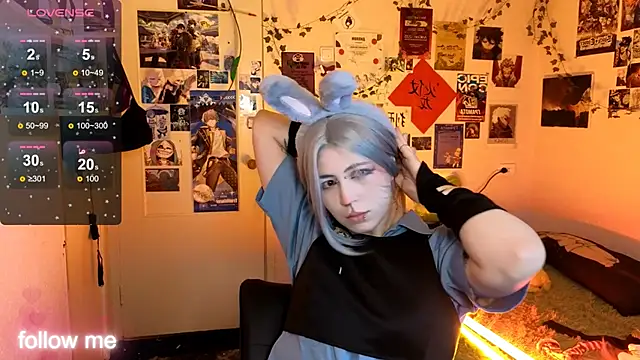 Alex Howell online show from 11-15-25, 08:16