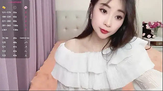 Snapshot of aisha123123 chatting on 02-24-25, 02:04 aisha123123 online show from 02-24-25, 02:04