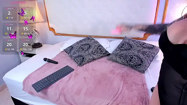 Paiige peach online show from 09-17-25, 07:48