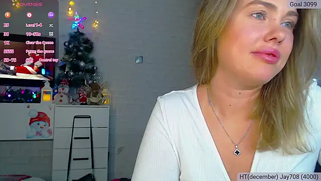 SuchCute online show from 12-26-24, 01:51