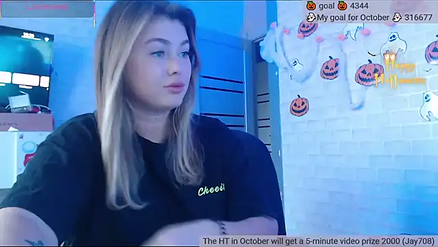 SuchCute online show from 10-26-25, 03:34