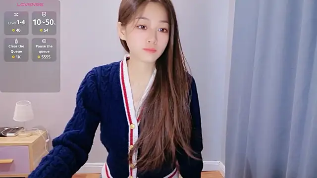 Snapshot of saomaomao69 chatting on 02-11-25, 01:52 saomaomao69 online show from 02-11-25, 01:52