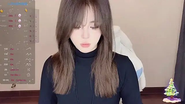 Snapshot of Mini-X chatting on 02-04-25, 01:16 Mini-X online show from 02-04-25, 01:16