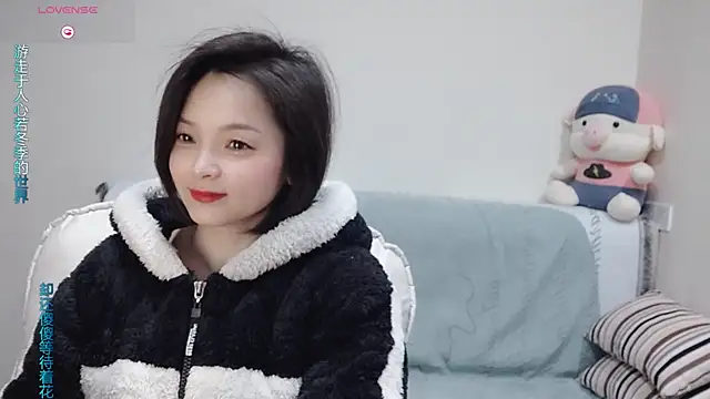 Snapshot of judy522 chatting on 02-16-25, 05:37 judy522 online show from 02-16-25, 05:37