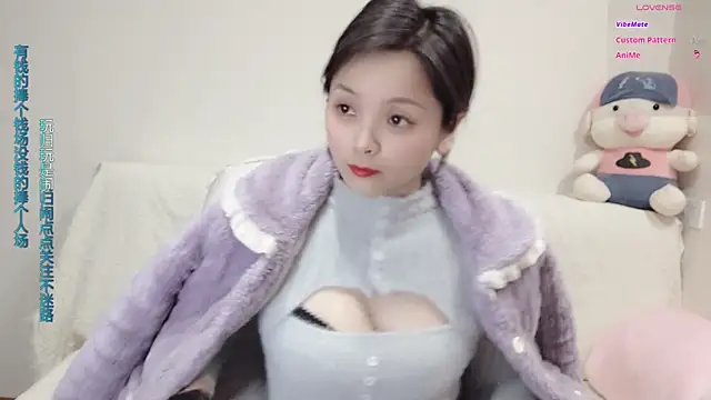 Snapshot of judy522 chatting on 03-15-25, 05:48 judy522 online show from 03-15-25, 05:48