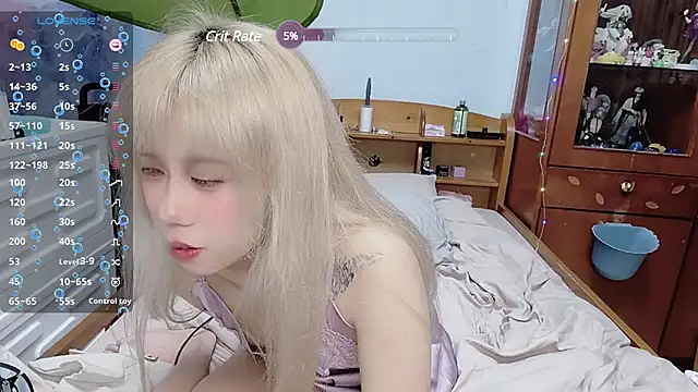 Snapshot of Fine-sand chatting on 01-01-25, 05:22 Fine-sand online show from 01-01-25, 05:22