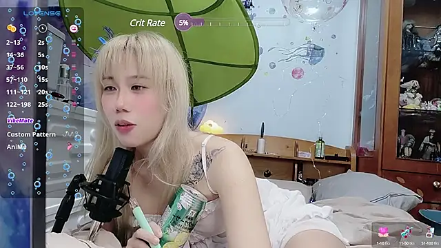 Snapshot of Fine-sand chatting on 01-02-25, 05:29 Fine-sand online show from 01-02-25, 05:29