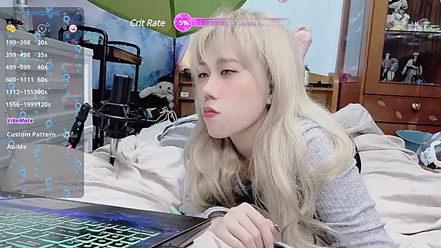 Snapshot of Fine-sand chatting on 01-03-25, 04:37 Fine-sand online show from 01-03-25, 04:37