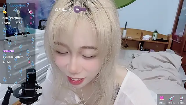 Snapshot of Fine-sand chatting on 01-04-25, 12:59 Fine-sand online show from 01-04-25, 12:59