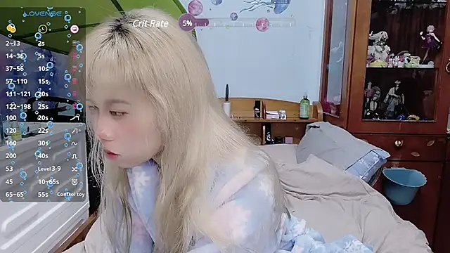 Snapshot of Fine-sand chatting on 01-08-25, 01:41 Fine-sand online show from 01-08-25, 01:41