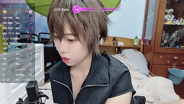 Snapshot of Fine-sand chatting on 01-16-25, 01:36 Fine-sand online show from 01-16-25, 01:36