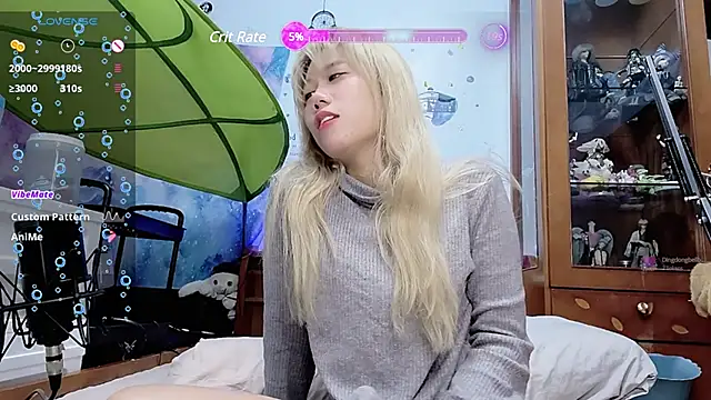 Snapshot of Fine-sand chatting on 01-31-25, 05:32 Fine-sand online show from 01-31-25, 05:32