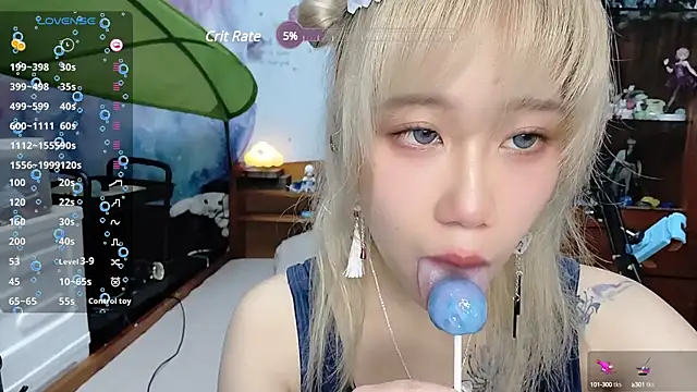 Snapshot of Fine-sand chatting on 02-01-25, 02:45 Fine-sand online show from 02-01-25, 02:45