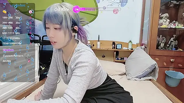 Snapshot of Fine-sand chatting on 02-09-25, 03:45 Fine-sand online show from 02-09-25, 03:45