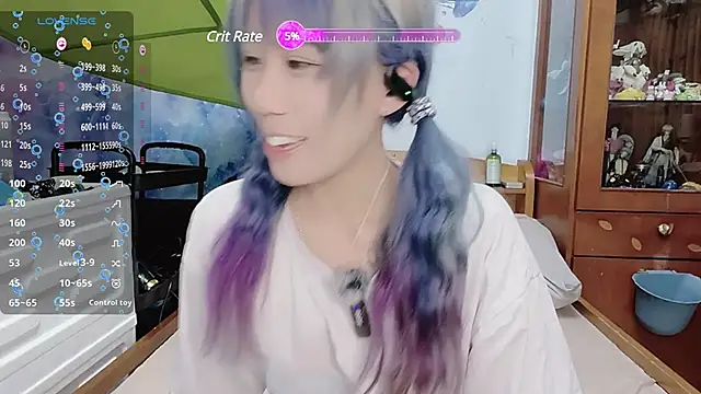 Snapshot of Fine-sand chatting on 02-10-25, 02:48 Fine-sand online show from 02-10-25, 02:48