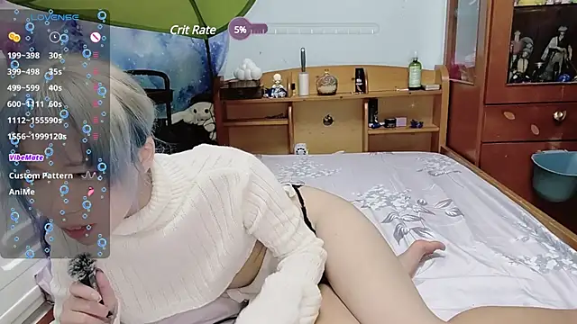 Snapshot of Fine-sand chatting on 02-11-25, 06:33 Fine-sand online show from 02-11-25, 06:33