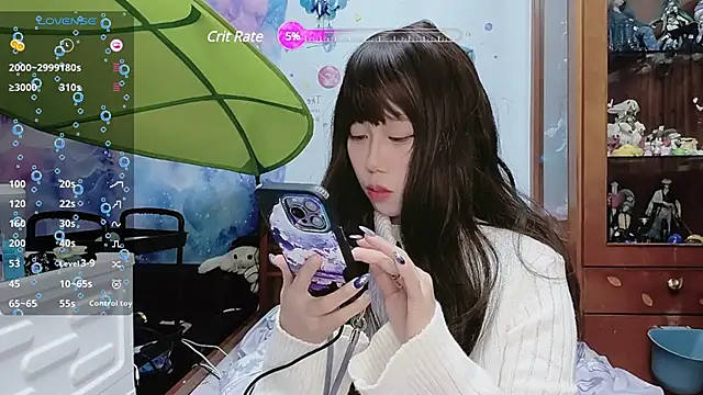 Snapshot of Fine-sand chatting on 02-12-25, 02:21 Fine-sand online show from 02-12-25, 02:21