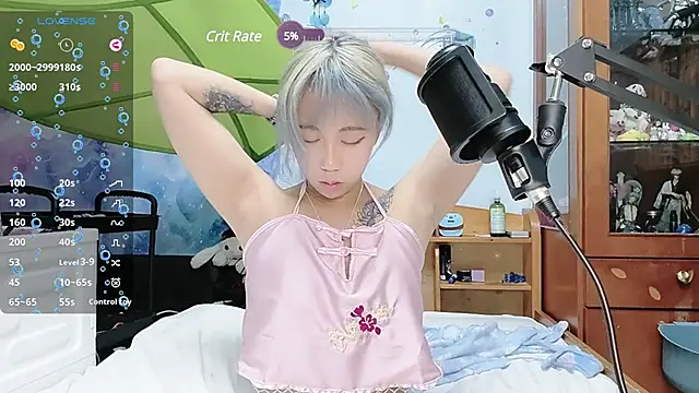 Snapshot of Fine-sand chatting on 02-21-25, 05:53 Fine-sand online show from 02-21-25, 05:53