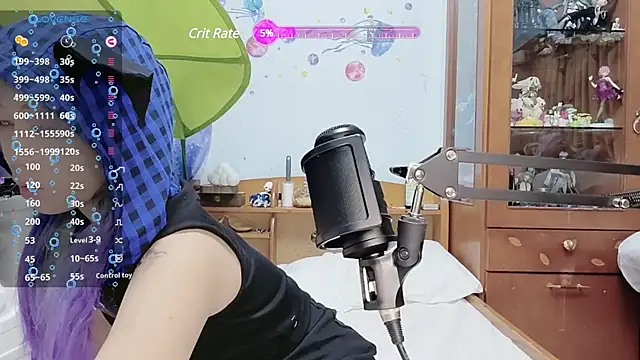 Snapshot of Fine-sand chatting on 02-22-25, 12:08 Fine-sand online show from 02-22-25, 12:08