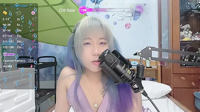 Snapshot of Fine-sand chatting on 02-25-25, 02:33 Fine-sand online show from 02-25-25, 02:33