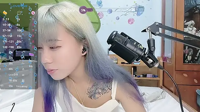 Snapshot of Fine-sand chatting on 02-26-25, 01:19 Fine-sand online show from 02-26-25, 01:19