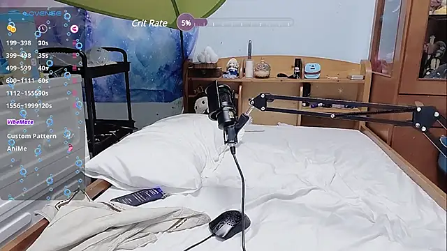 Snapshot of Fine-sand chatting on 03-01-25, 05:27 Fine-sand online show from 03-01-25, 05:27