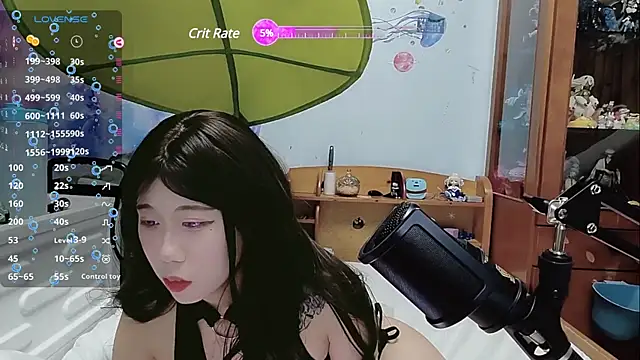 Snapshot of Fine-sand chatting on 03-03-25, 01:09 Fine-sand online show from 03-03-25, 01:09