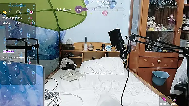 Snapshot of Fine-sand chatting on 03-05-25, 02:56 Fine-sand online show from 03-05-25, 02:56