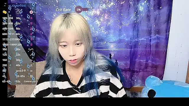 Snapshot of Fine-sand chatting on 03-09-25, 01:59 Fine-sand online show from 03-09-25, 01:59