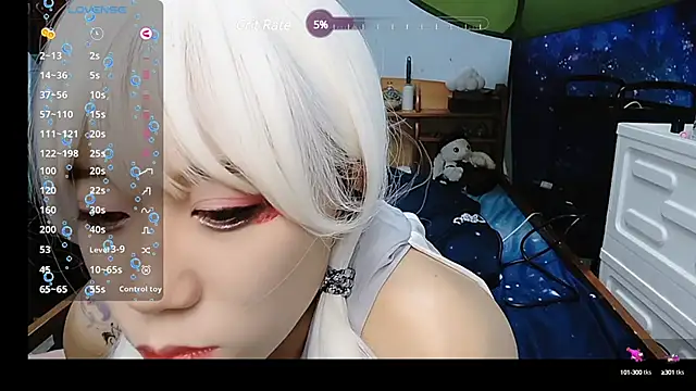 Snapshot of Fine-sand chatting on 03-12-25, 01:40 Fine-sand online show from 03-12-25, 01:40