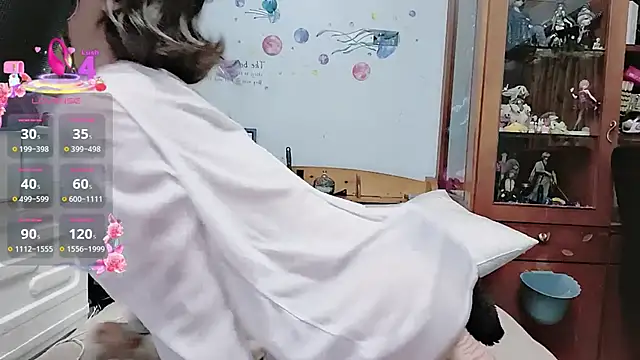 Snapshot of Fine-sand chatting on 09-12-25, 12:49 Fine-sand online show from 09-12-25, 12:49