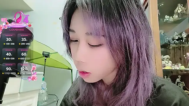 Snapshot of Fine-sand chatting on 09-13-25, 03:56 Fine-sand online show from 09-13-25, 03:56