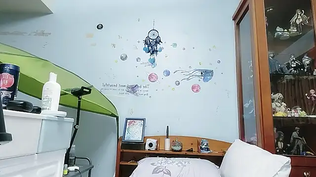 Snapshot of Fine-sand chatting on 09-20-25, 12:28 Fine-sand online show from 09-20-25, 12:28