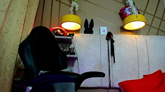 girl amada online show from 02-28-25, 11:34