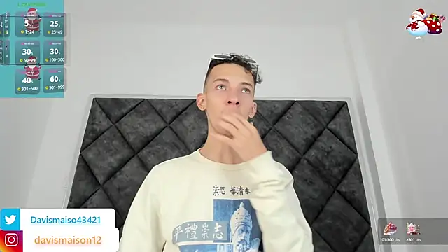 Snapshot of Maisondavis_ chatting on 12-22-24, 10:25 Maisondavis online show from 12-22-24, 10:25