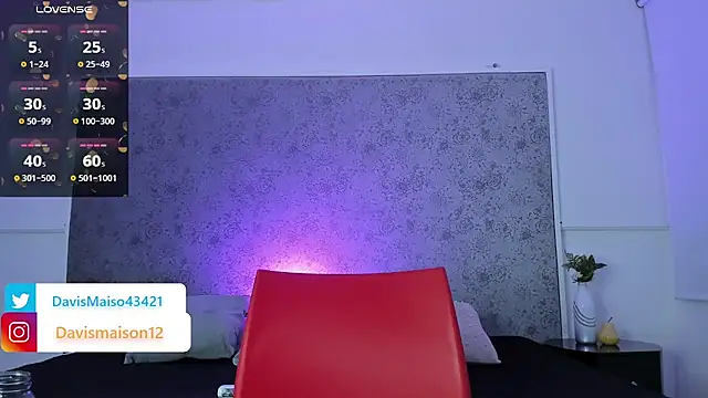 Snapshot of Maisondavis_ chatting on 02-17-25, 09:41 Maisondavis online show from 02-17-25, 09:41