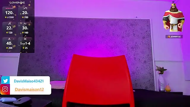 Snapshot of Maisondavis_ chatting on 02-19-25, 12:14 Maisondavis online show from 02-19-25, 12:14