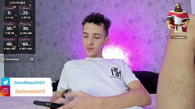 Snapshot of Maisondavis_ chatting on 02-27-25, 01:05 Maisondavis online show from 02-27-25, 01:05