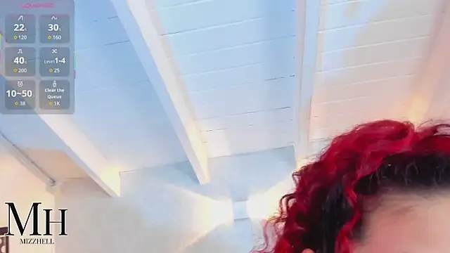 Snapshot of MizzHell chatting on 11-29-25, 12:52 MizzHell online show from 11-29-25, 12:52